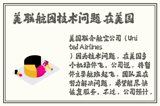 蜜桃ysl86官方网站